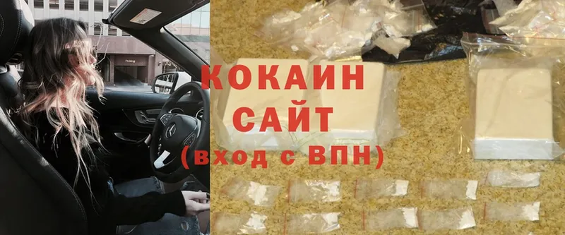 Cocaine 99%  как найти закладки  Невинномысск 